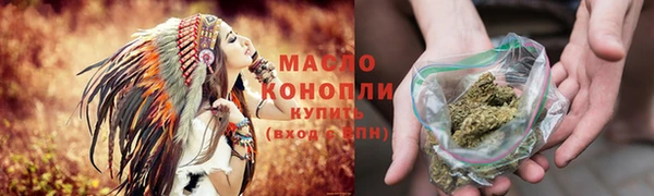 MDMA Premium VHQ Остров