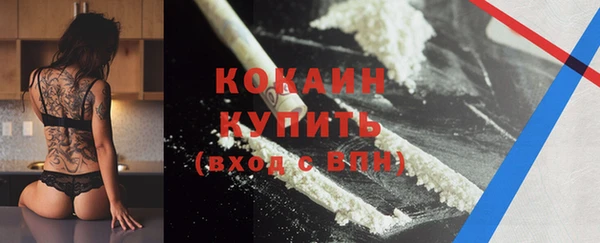 меф Абаза