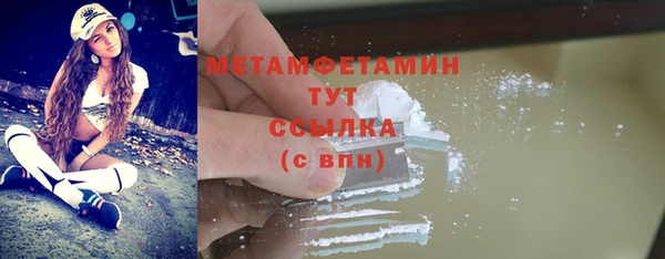 MDMA Premium VHQ Остров