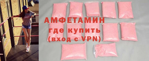 скорость Абинск