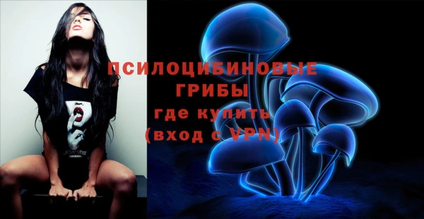 MDMA Premium VHQ Остров