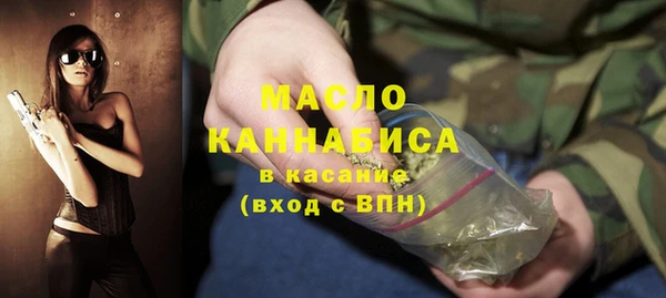 меф Абаза