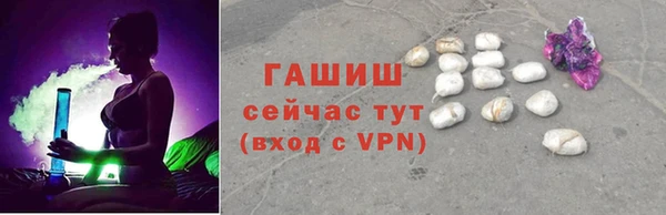 MDMA Premium VHQ Остров