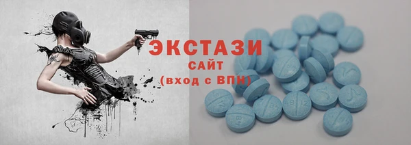 меф Абаза