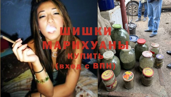 MDMA Premium VHQ Остров