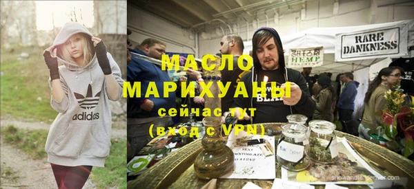 скорость Абинск