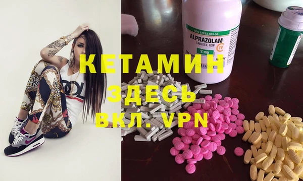 MDMA Premium VHQ Остров