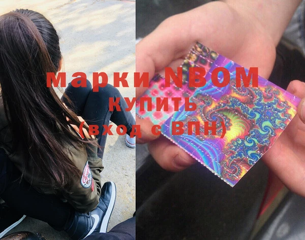 MDMA Premium VHQ Остров