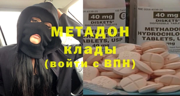 MDMA Premium VHQ Остров