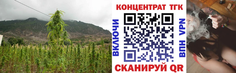 Дистиллят ТГК вейп  Белый 