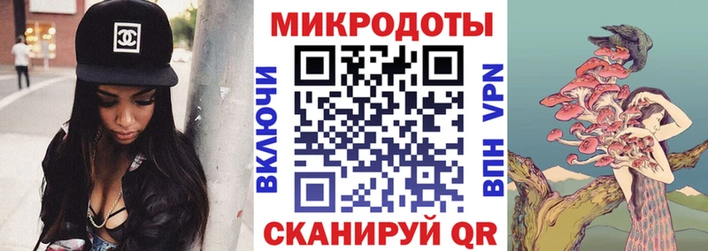 Галлюциногенные грибы Magic Shrooms  Белый 